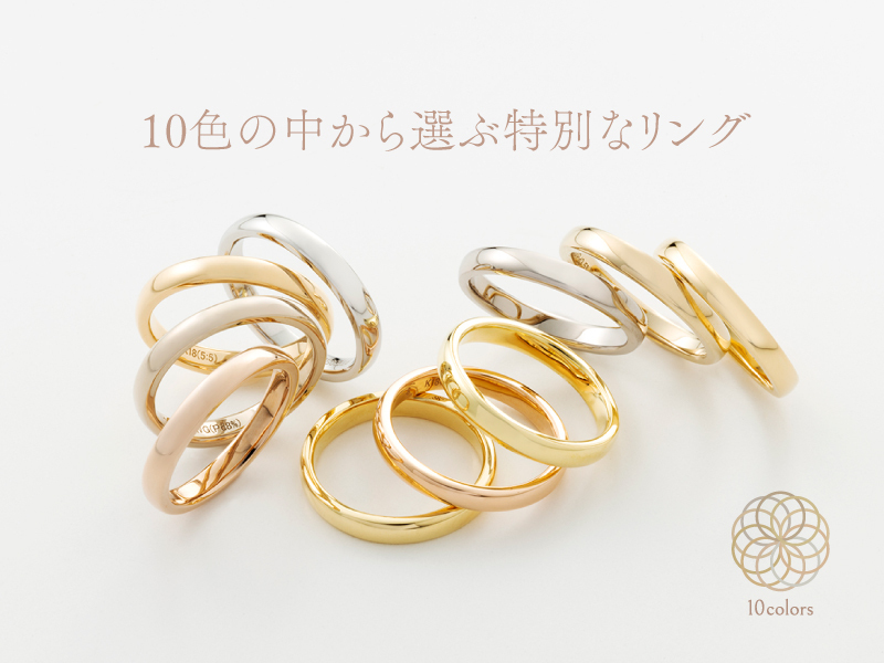 【岩手県手渡のみ】MONTEREY2618 5236 マチダコーポレーション | 和美ロック【NEW】 | 建材サーチ