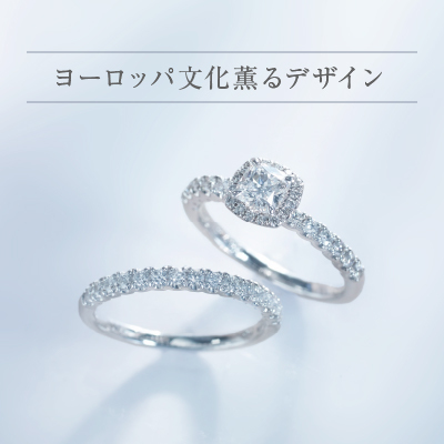 アンジェリックフォセッテ(Angelique Fossette)のセットリングの