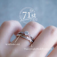 希少なピンクダイヤが豊富！創業71年のブライダルリング専門店