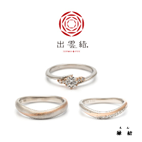ハーフエタニティリングを探す|Ringraph(リングラフ) ハーフエタニティリングを探す|Ringraph(リングラフ)