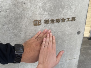 【鎌倉彫金工房の口コミ】 棒状のものから叩いたり磨いたりして自分達で作り上げるので、世界に一つ…