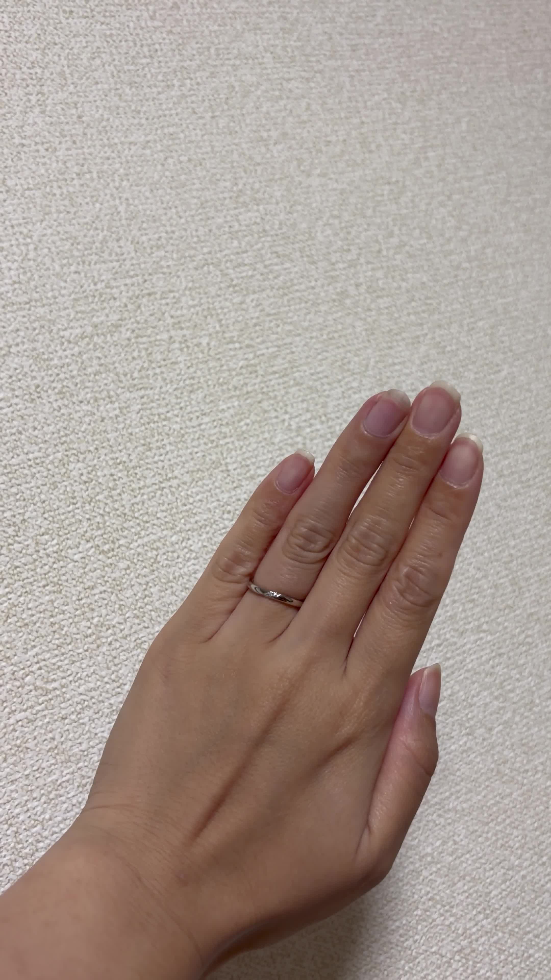 着用時