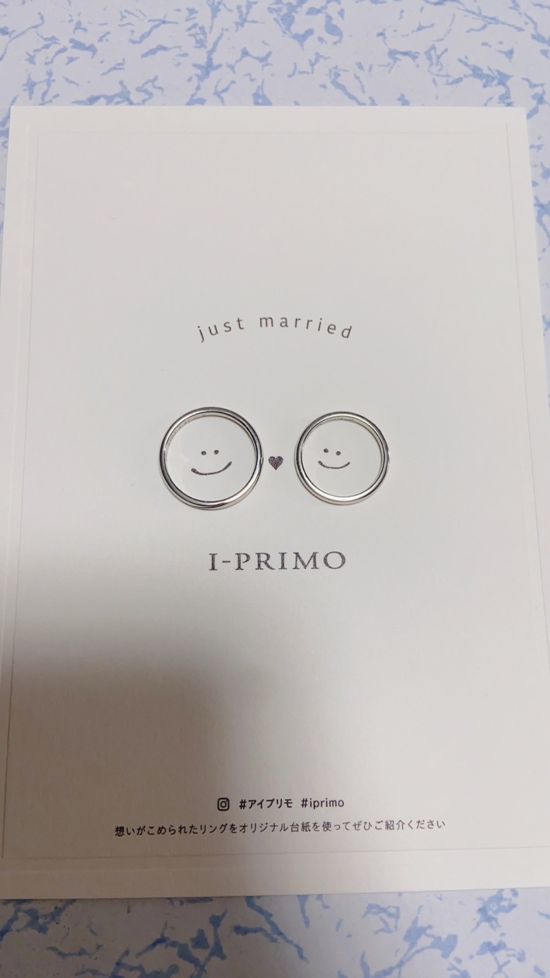 デザインの種類が豊富で可愛い指輪が多かったです ブライダル専門のお店 アイプリモ I Primo の結婚指輪の口コミ 評判 Ringraph リングラフ