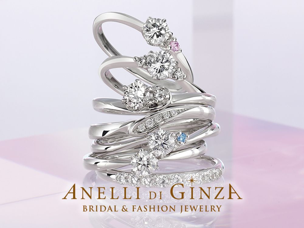 和楓様専用※LAZARE DIAMOND ラザールダイヤモンド ヴァイン 婚約指輪が