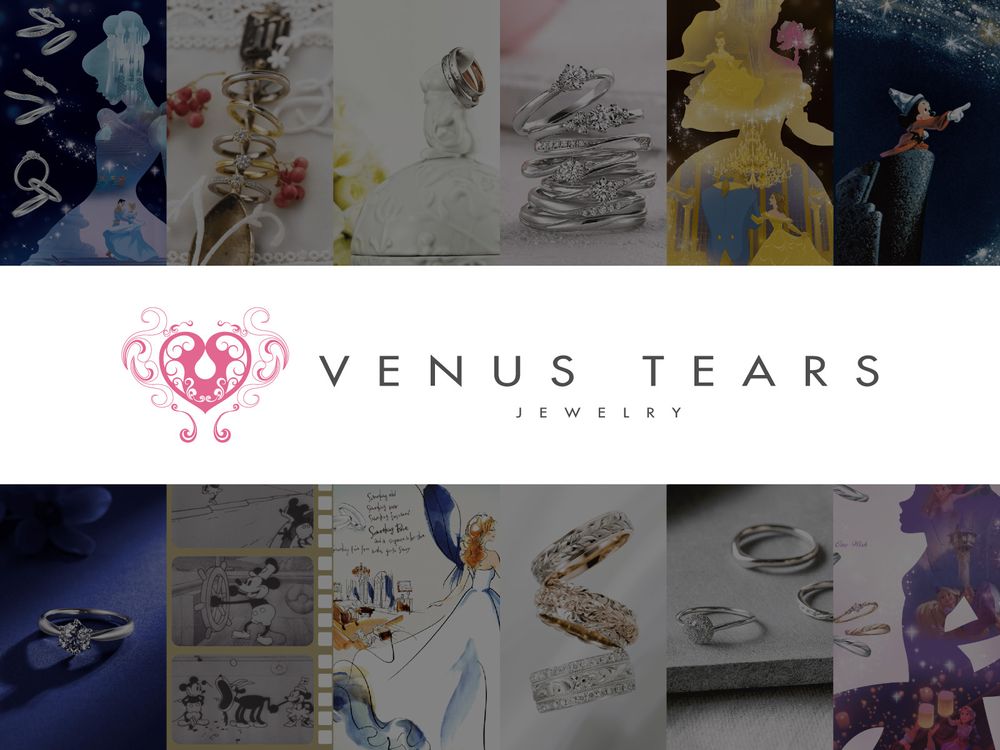 VENUS TEARS(ヴィーナスティアーズ)について
