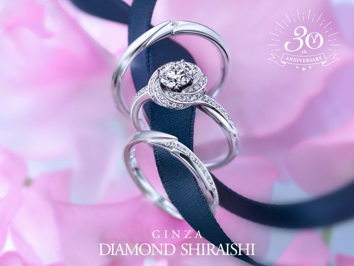 婚約指輪　結婚指輪　リング　女性用　5号　銀座ダイヤモンドシライシ 5f4ac3caa58a90b831147a36ff9203