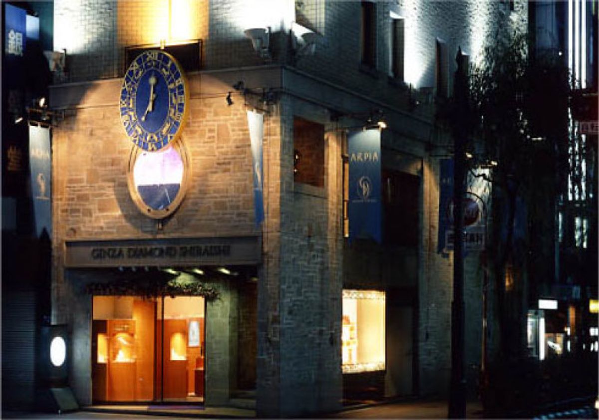 銀座ダイヤモンドシライシ 銀座本店 Ringraph(リングラフ)