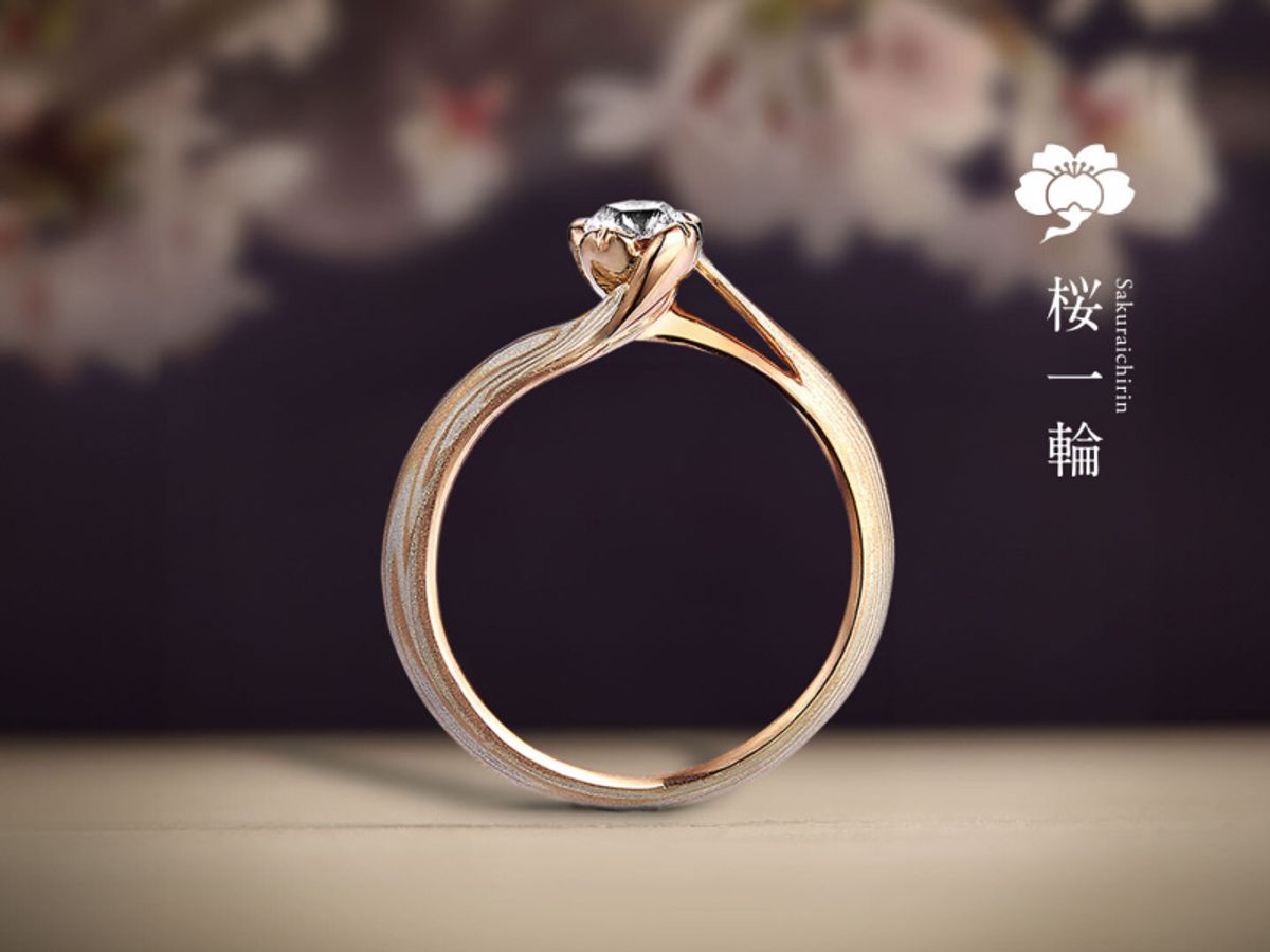 杢目金屋　リングセット　10.5号、13号 杢目金屋 リングセット 10.5号、13号 結婚指輪（マリッジリング