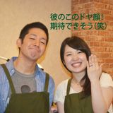 正直こんなに綺麗にできると思いませんでした