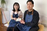 難しい部分もありましたが、ご丁寧に教えていただき初挑戦でも楽しく作業することができました！ありがとうございました！