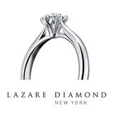 【ラザール ダイヤモンド(LAZARE DIAMOND)】レヴァランス