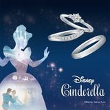 【JKPLANET(JKプラネット)】Disneyシンデレラ　You're my Princess（ユア・マイ・プリンセス）【結婚指輪】