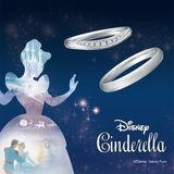 【JKPLANET(JKプラネット)】Disneyシンデレラ　You're my Princess（ユア・マイ・プリンセス）【婚約指輪】