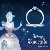 【JKPLANET(JKプラネット)】Disneyシンデレラ2026～ Believe in Mirade～(ビリーブ・イン・ミラクル)