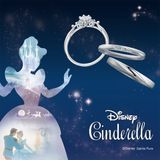 【JKPLANET(JKプラネット)】Disney シンデレラ2026　Bright Destiny -輝く運命 ～ブライト・ディスティニー～【結婚指輪】 