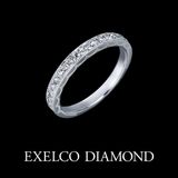 【エクセルコダイヤモンド(EXELCO DIAMOND)】《Beau Lac~ビュー レック~ 4》