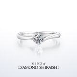 【銀座ダイヤモンドシライシ】Ever After（エバーアフター）ウェーブ