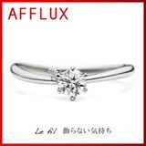【TOMPKINS(トンプキンス)】Le fil　～飾らない気持ち～