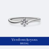 【ヴァンドーム青山(VENDOME AOYAMA)】<グレード限定品>エンゲージメントリング【AEPR8237】