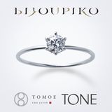 【BIJOUPIKO(ビジュピコ)】【TONE】ラウンドカットダイヤモンド
