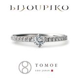 【BIJOUPIKO(ビジュピコ)】【SHIPPO】七宝