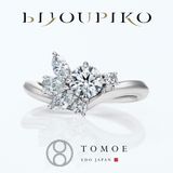 【BIJOUPIKO(ビジュピコ)】【SENRIN】 千輪