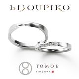 【BIJOUPIKO(ビジュピコ)】【KOYORI】紙縒