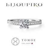 【BIJOUPIKO(ビジュピコ)】【MASAME】柾目