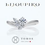 【BIJOUPIKO(ビジュピコ)】【SAYOKAZE】 小夜風