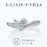 【BIJOUPIKO(ビジュピコ)】【SAYOKAZE】 小夜風