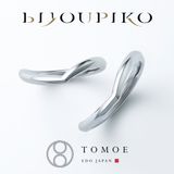 【BIJOUPIKO(ビジュピコ)】【SENRIN】 千輪