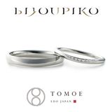 【BIJOUPIKO(ビジュピコ)】【KIKI】嬉々