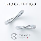 【BIJOUPIKO(ビジュピコ)】【HANARAI】 花雷