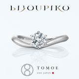 【BIJOUPIKO(ビジュピコ)】【YAEBOTAN】 八重牡丹