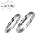 【MIORING(ミオリング)】MIORING 暁水 -あけみ-  赤銅（しゃくどう）の色の変化と鎚目模様が美しい細身マリッジリング