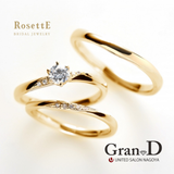 【Gran‐D(グランディー)】【当店試着人気No.１】お洒落なコンビ＆ウェーブ《RosettE》~魔法~