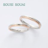 【Gran‐D(グランディー)】【シンプル】【コンビ】《SOUSI SOUAI》常しえ〜TOKOSHIE〜(1031)