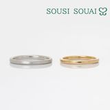 【Gran‐D(グランディー)】【シンプル】【細身】【愛されデザイン】《SOUSI SOUAI》～やすらぎ～　(SS1002)