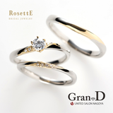 【Gran‐D(グランディー)】【定番&times;個性】お洒落なコンビ＆ウェーブ《RosettE》~魔法~