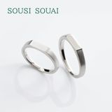 【Gran‐D(グランディー)】【シンプル】【クール】《SOUSI SOUAI》凛〜RIN〜　(SS1029)