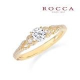 【ROCCA(ロッカ)】【ROCCA】繊細なパヴェセッティング！さりげないハートが可愛いエンゲージリング R45