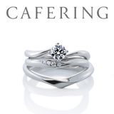 【アイアイイスズ ブライダル】【カフェリング】リリィ