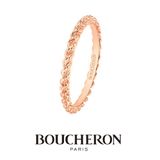 【アイアイイスズ ブライダル】【ブシュロン】セルパンボエム