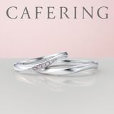 【アイアイイスズ ブライダル】【カフェリング】ローブドゥマリエ