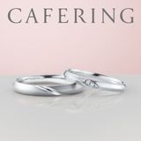 【アイアイイスズ ブライダル】【カフェリング】リュミエール