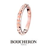 【アイアイイスズ ブライダル】【ブシュロン】クル ド パリ