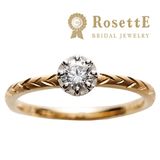 【アイアイイスズ ブライダル】【ロゼット】 DAY LIGHT [光]