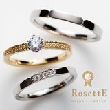 【アイアイイスズ ブライダル】【ロゼット】 GROVE [木立ち]