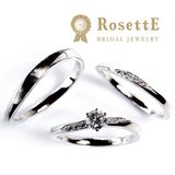 【アイアイイスズ ブライダル】【ロゼット】 MOON LIGHT [月あかり]