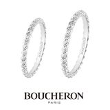 【アイアイイスズ ブライダル】【ブシュロン】セルパンボエム